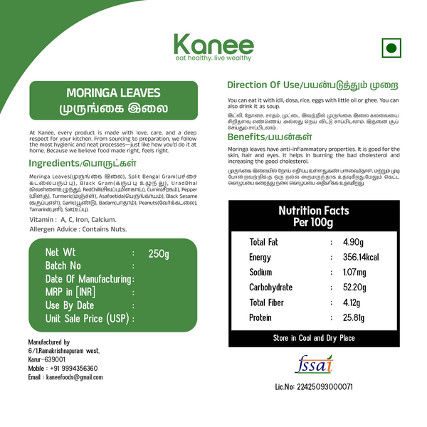 Moringa Leaves Powder