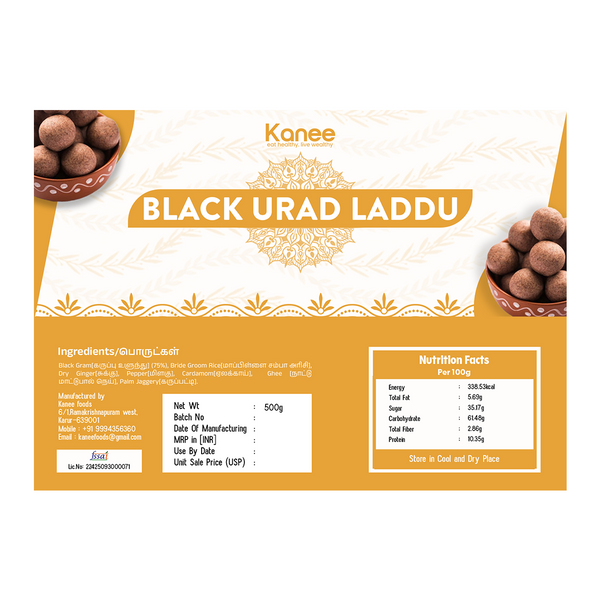 Black Urad Laddu