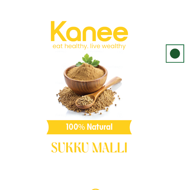 Sukkumalli Powder