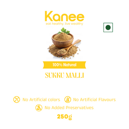 Sukkumalli Powder