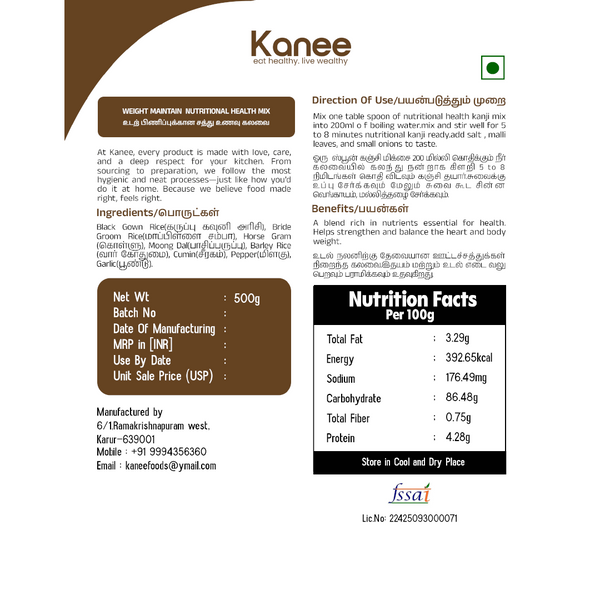 Nutritional Health Mix